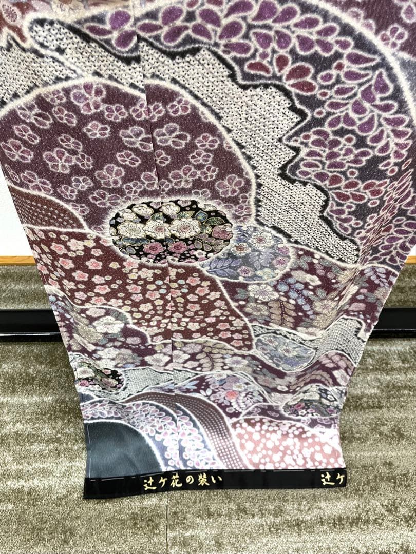 辻ヶ花の装い 仮絵羽 訪問着 未仕立て品 正絹 八掛付き B022 【公式通販】