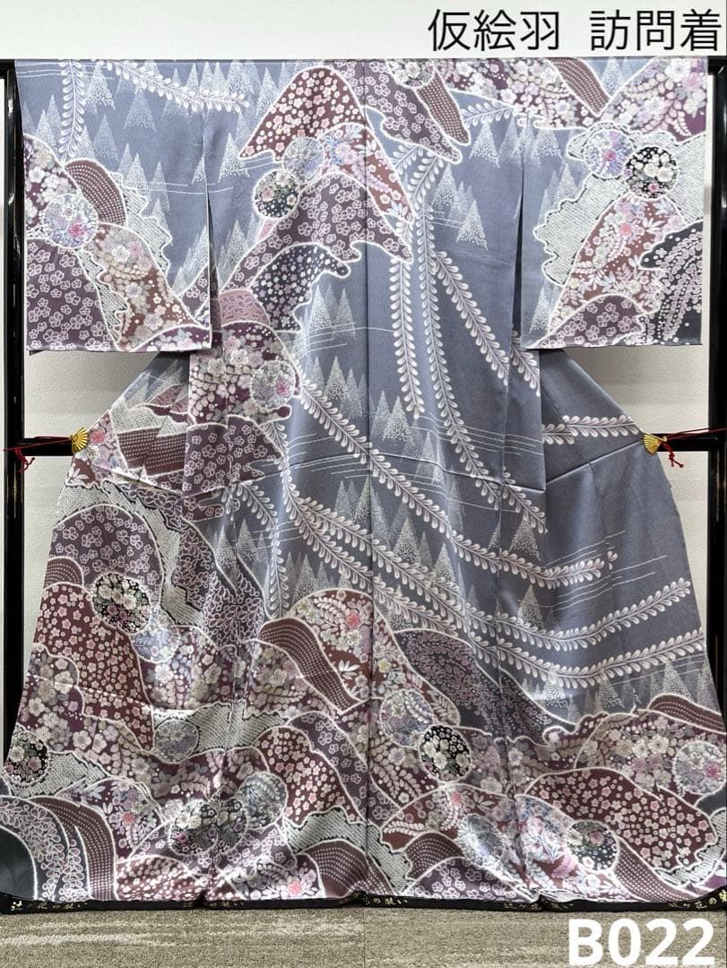 辻ヶ花の装い 仮絵羽 訪問着 未仕立て品 正絹 八掛付き B022 【公式通販】