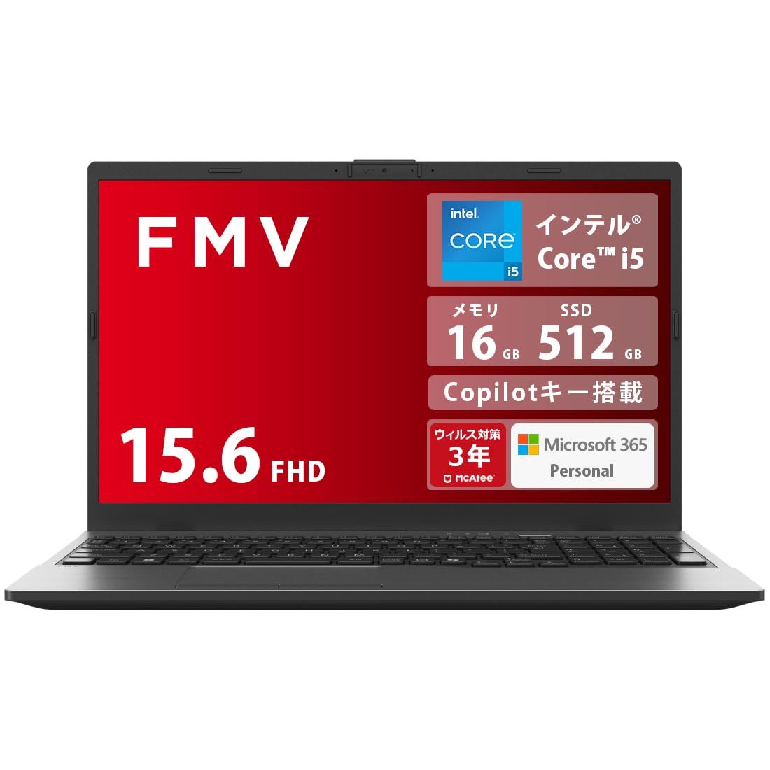 【Office搭載】富士通 ノートPC i5 SSD512GB Win11 Office搭載】富士通 ノートPC i5 SSD512GB Win11 富士通（FUJITSU