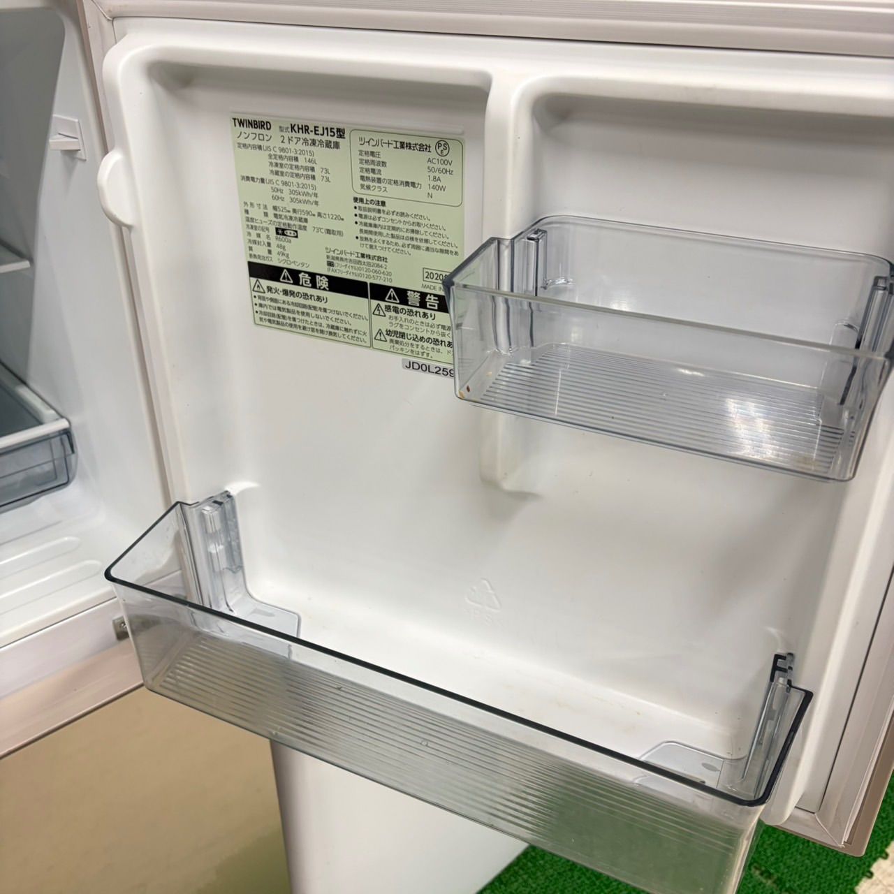 614 冷蔵庫　洗濯機　セット　小型　一人暮らし　今だけ半年保証　関東配送無料 614 冷蔵庫 洗濯機 セット 小型 一人暮らし 単身向けセット 極美品