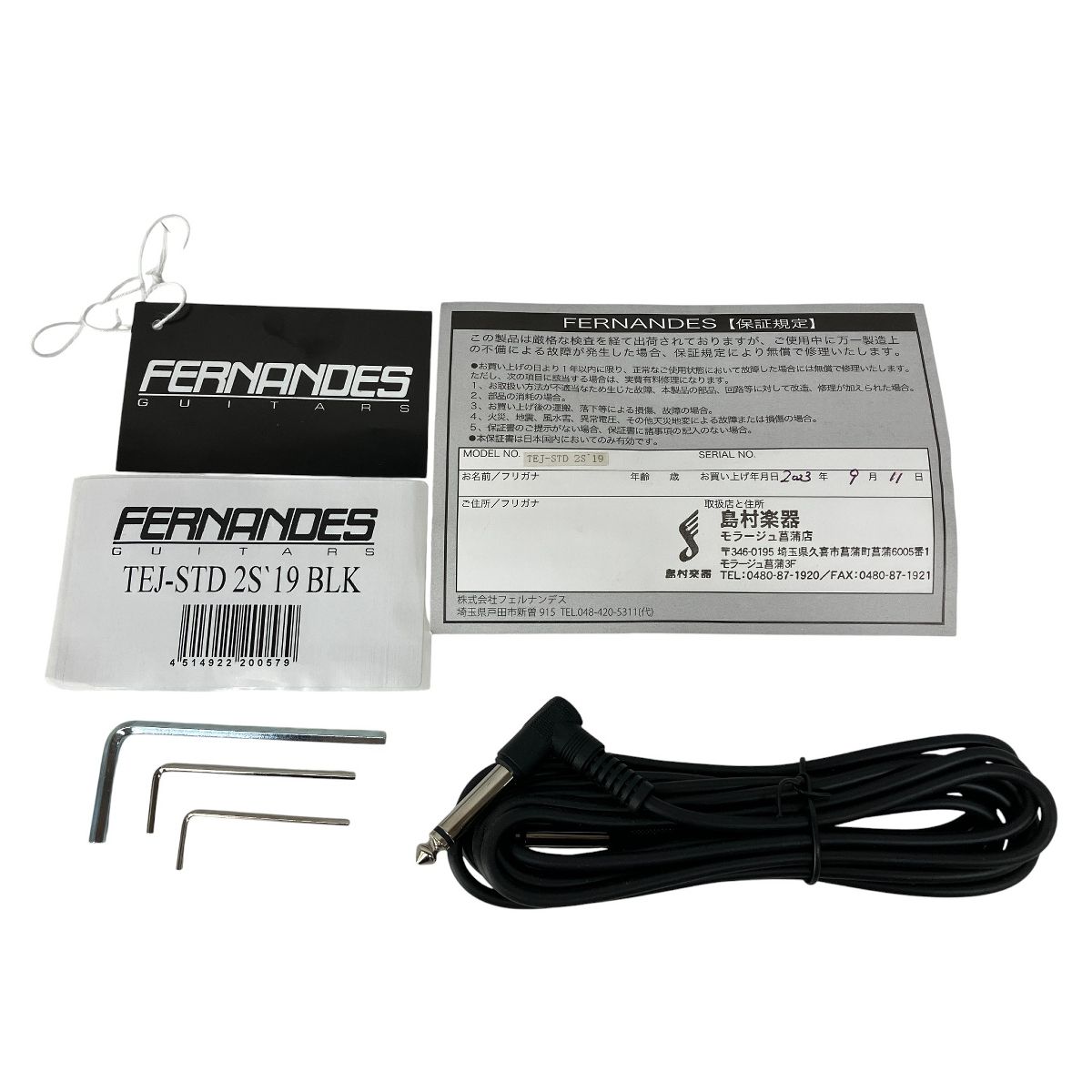 FERNANDES TEJ-STD 2S 19 BLK EMG-SA カスタム エレキギター