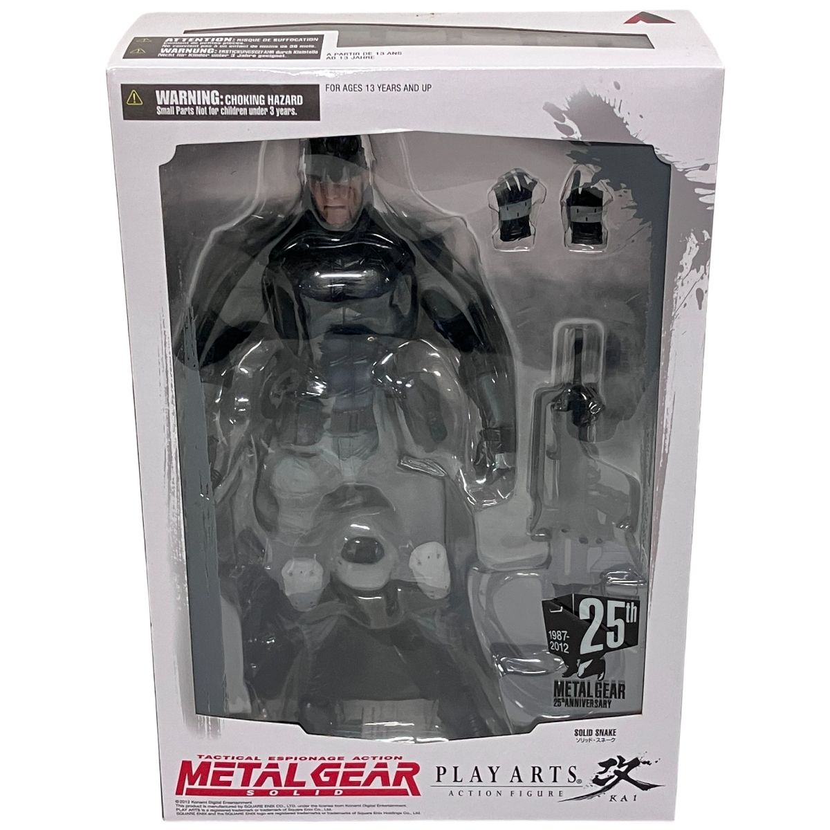 スクウェア・エニックス PLAY ARTS改 ソリッド・スネーク METAL GEAR 