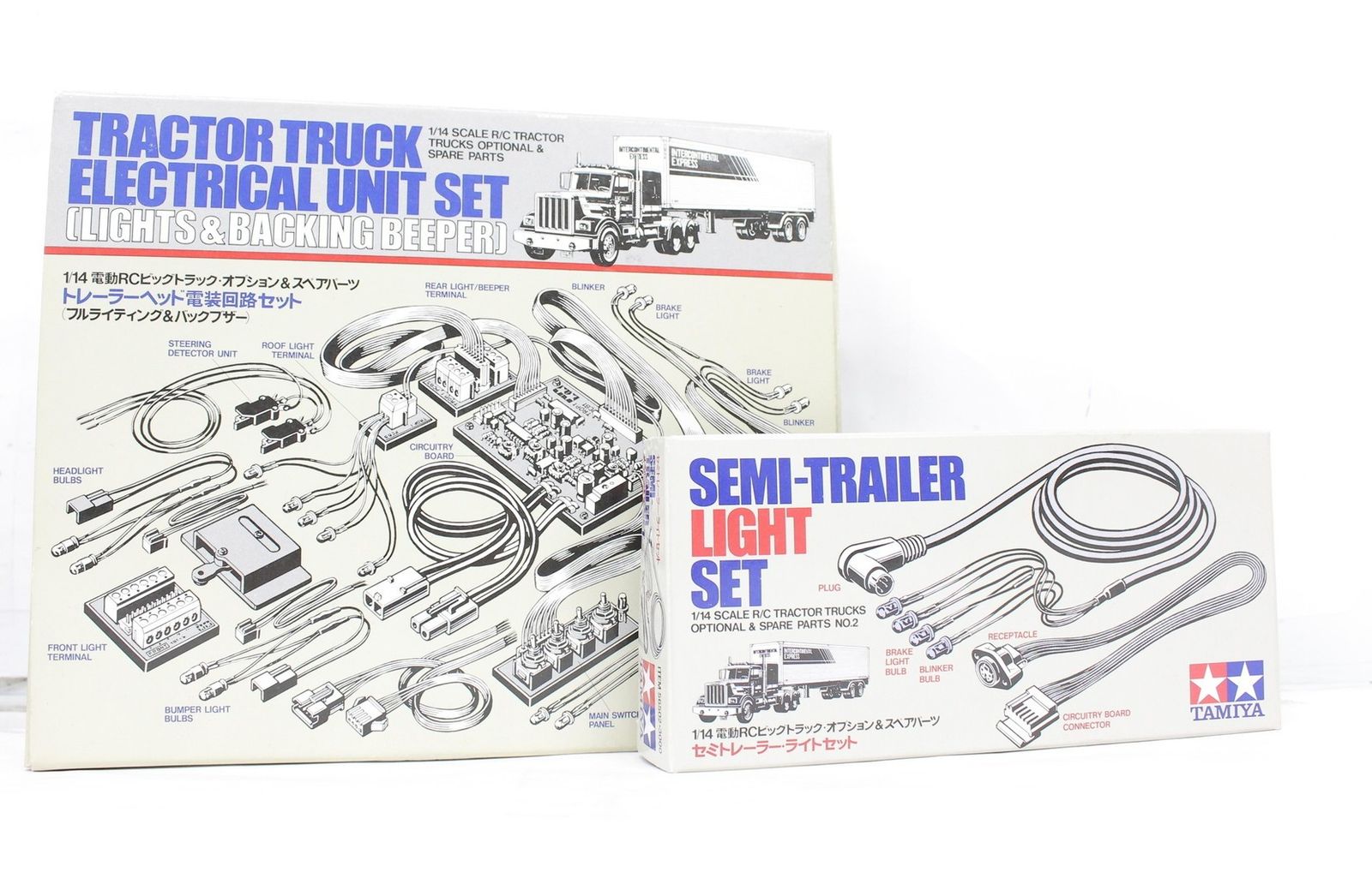 未組立 タミヤ 電動RCビッグトラック・オプション&スペアパーツ