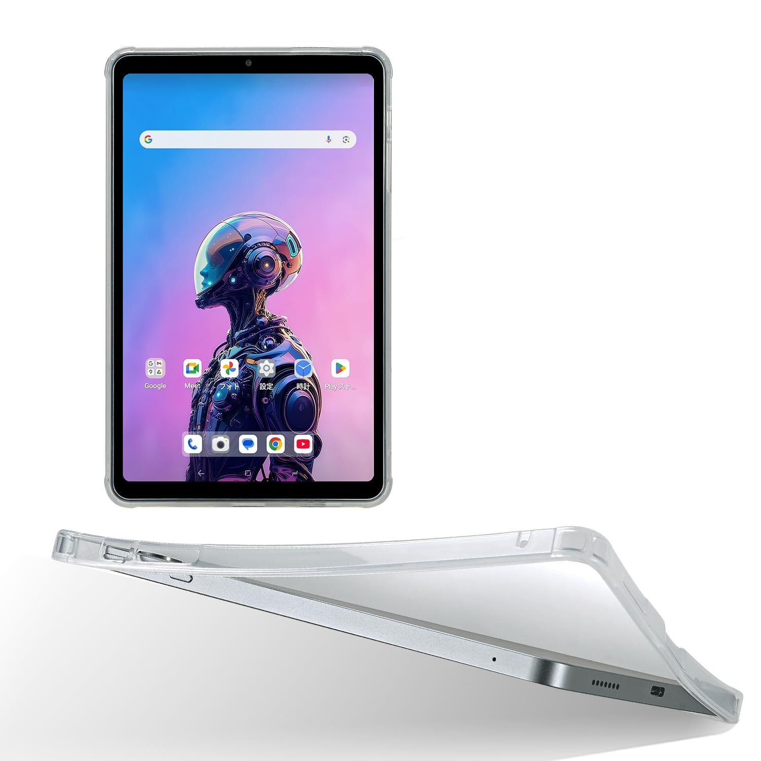 在庫処分】BNCF Bpad Mini/Bpad Mini Ultra 8.4インチタブレット専用