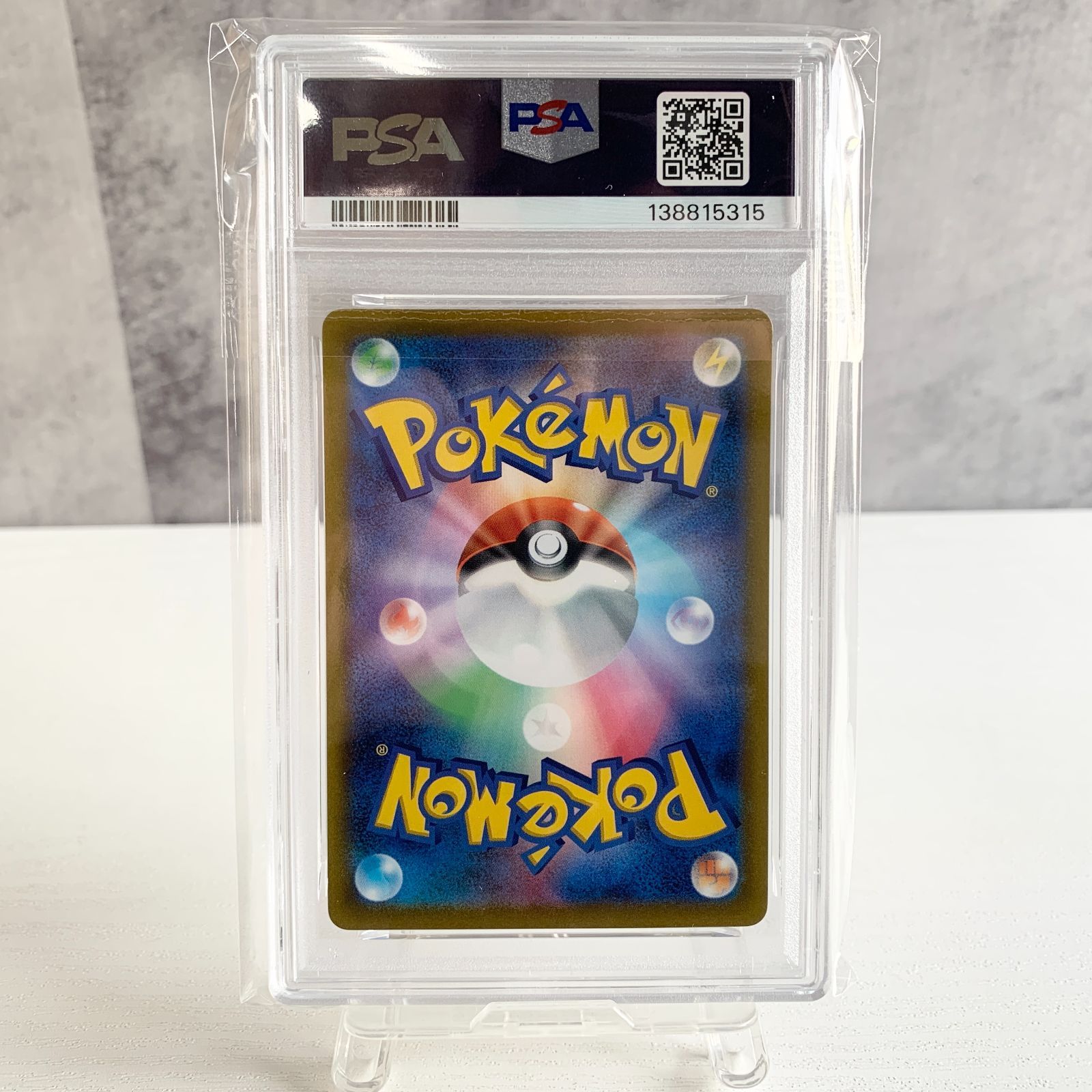  ピカチュウ プロモ PSA 10連番 TANTO タント ポケモンカードゲーム トレーディングカード