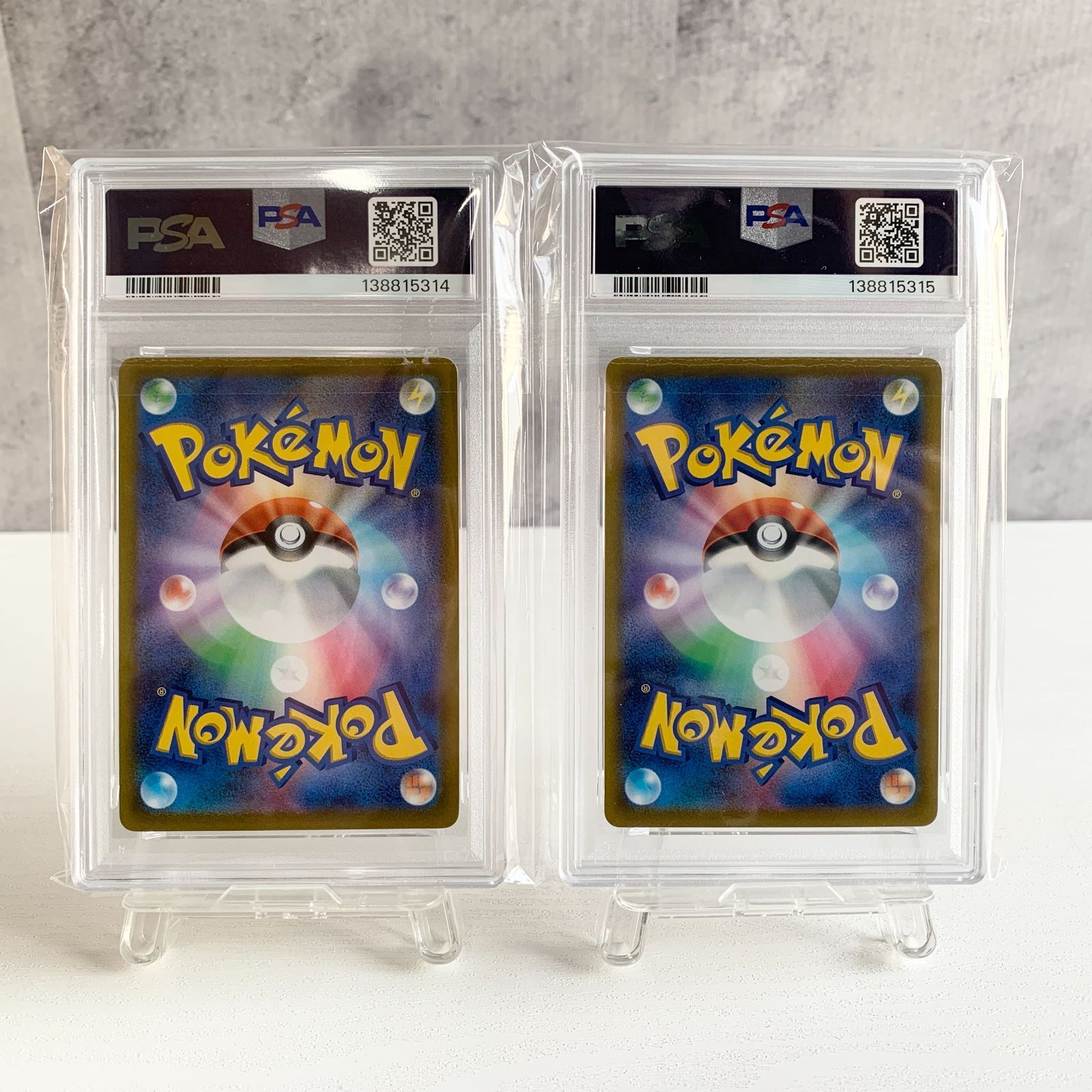 ピカチュウ プロモ PSA 10連番 TANTO タント