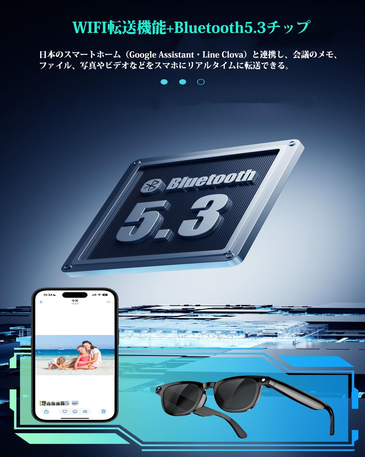  Domars スマートグラス スマートメガネ AIスマート翻訳メガネ GPT搭載 800万画素防振カメラ カメラ 110 言語リアルタイム通訳 内蔵マイクとスピーカー 二重麦ノイズ低減 9時間連続使用 レディース メンズ ブラックレンズ その他 文房具 事務用品