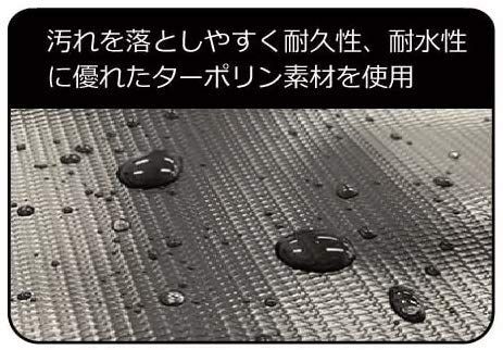  耐久性 ジェットブラック 汚れ落ちやすい 止水ジッパー マルチギアコンテナ-T バッグ アウトドア その他 文房具 事務用品