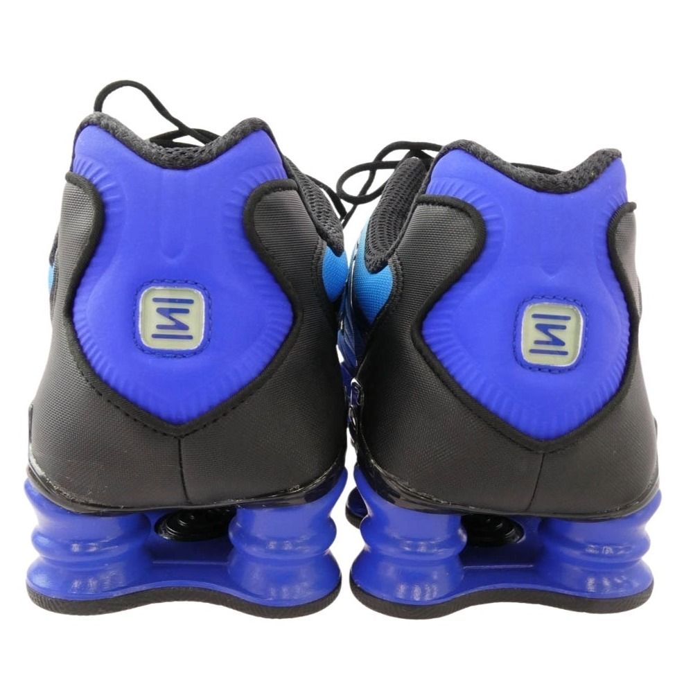 あお ZX5000 - スニーカーショップSKIT