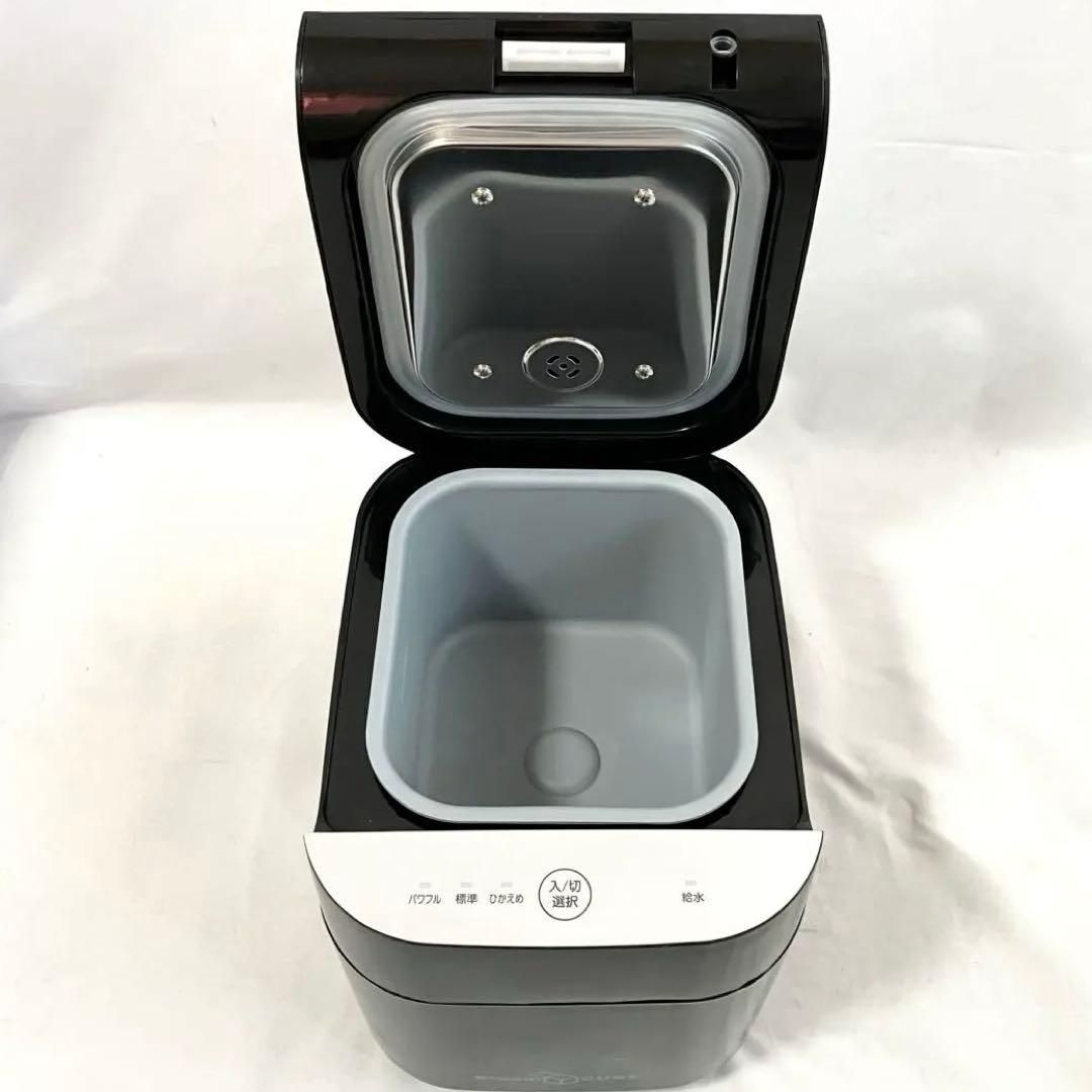 美品】YAMAZEN 加湿器 加熱式 スチーム式 KSF-K283(B) ブラック 山善