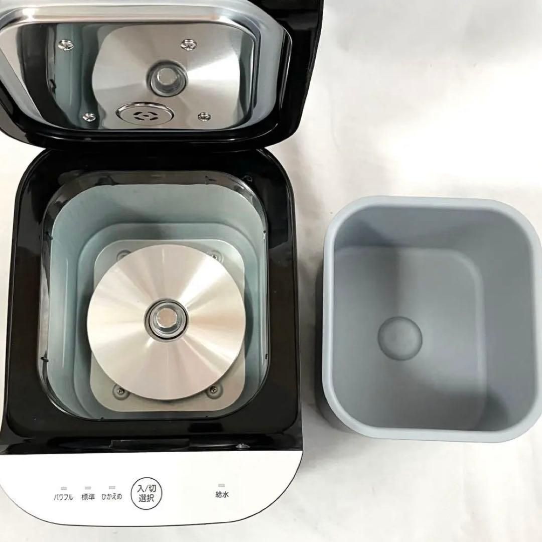 美品】YAMAZEN 加湿器 加熱式 スチーム式 KSF-K283(B) ブラック 山善