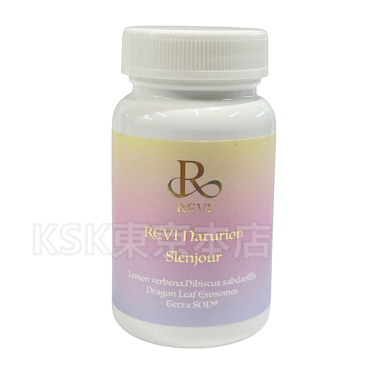 ルヴィ ナチュリオン スレンジュール サプリメント 80粒 母の日 - メルカリ