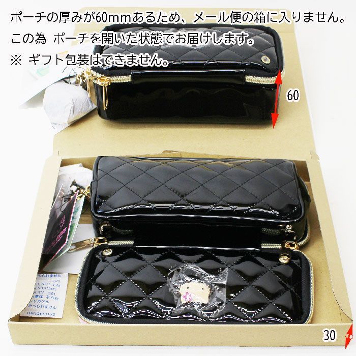 非売品☆平成レトロ キティ クロコ調✕エナメル ポーチ イエローゴールド 新品 ハローキティエナメルキルトプレート多機能ポーチ(日焼け