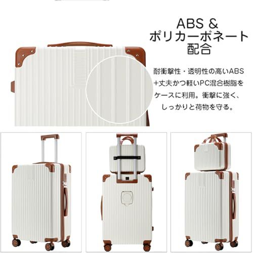 Wozwe 最軽量 キャリーケース スーツケース 機内持込可 多機能すぎる ダイヤロック式 保護カバー付き 超軽量 多機能 キャリーバッグ 携帯スタンド USBポー付き カップホルダー付き 隠しフック 静音 ダブルキャスター fa 069 ba 7