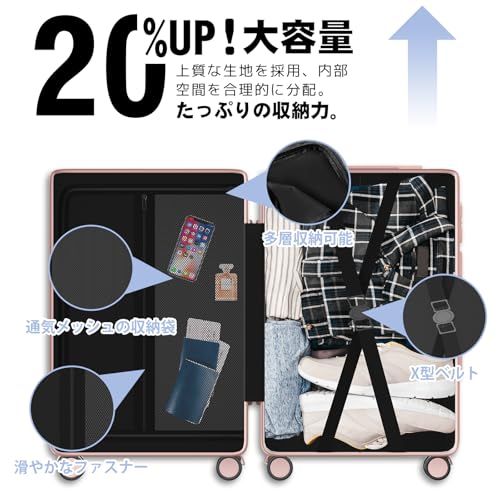 カップホルダー付き 充電機能