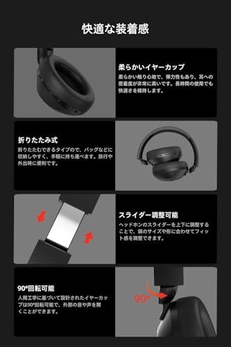  Nakamichi ヘッドホン Bluetooth 5.3 ANCノイズキャンセリング マイク内蔵 ワイヤレスヘッドホン 50時間連続再生 マルチポイント 有線無線両用 低遅延モード オーバーイヤーヘッドホン Elite Five 00 f 71 d 51 その他 キッチン 食器