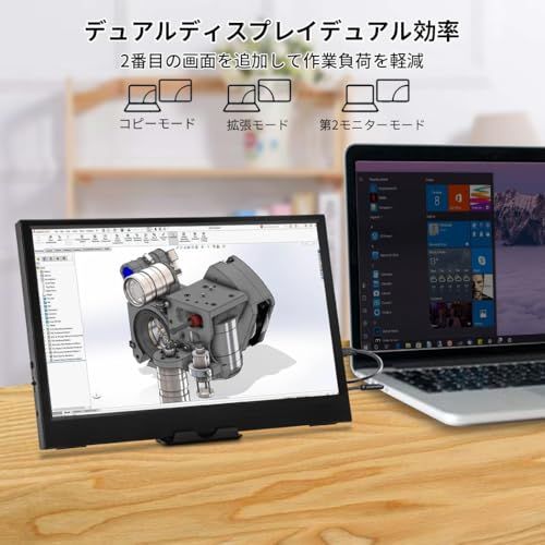  11.6インモバイルモニターIPS小型ディスプレイ 1366 x 768 防眩光 薄型 軽量USB Type-C HDMIサブモニター スピーカー内蔵Rasp PI 5 |PC|Macなど対応ポータブルディスプレイ 4 d 1434 f その他 キッチン 食器