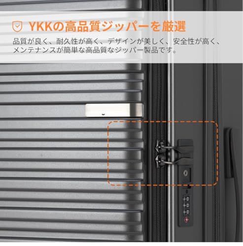 ファスナー キャリーケース