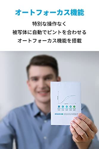 Anker PowerConf C 200 2 K コンパクトウェブカメラ ノイズリダクション オートゲインコントロール オートフォーカス 画角調整 プライバシーカバー 742 d 943 a