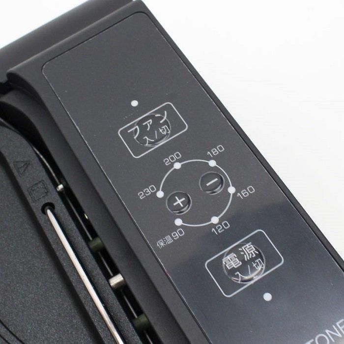 ホットプレート 大型 焼肉 煙出ない 4人用 温度調節 スモークレス 吸煙グリルプレート 無煙ロースター 卓上 家庭用 煙カット 登山靴 バーベキューコンロ 