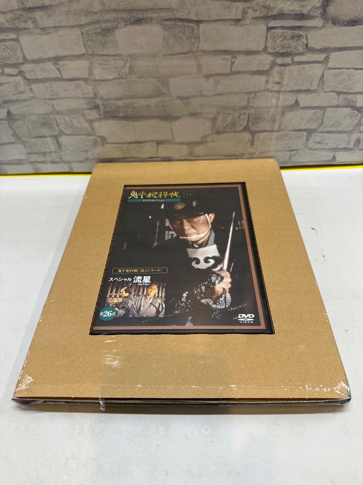 Y7-92】△ 鬼平犯科帳 DVDコレクション 14 中古 - メルカリ