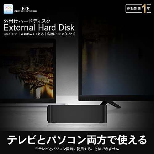 FFF 外付HDD 500 GB テレビ録画用 外付けハードディスク USB 3.0 ブラック PC PS 4 K対応 据置タイプ 日本 サポート 日本語説明書 メーカー -BKe 273 ff 3 eb