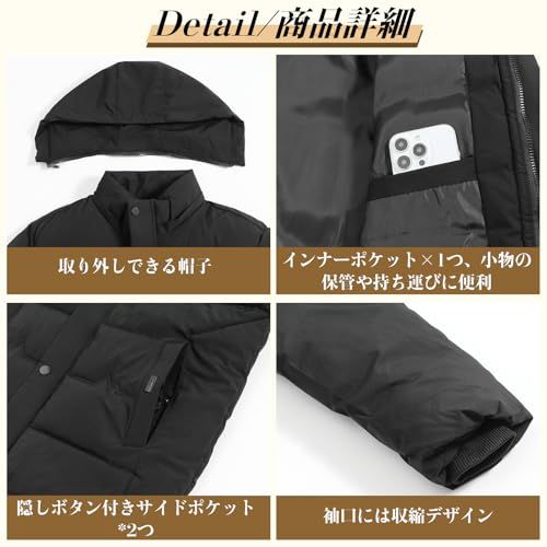 [ｉｎｏｔｅｎｋａ] ダウンジャケット メンズ 冬 アウター 防寒 中綿ジャケット 大きいサイズ 防風 撥水 厚手 フード付き 無地 ダウンコート 通勤 通学 登山 アウトドアe 47a31c3b