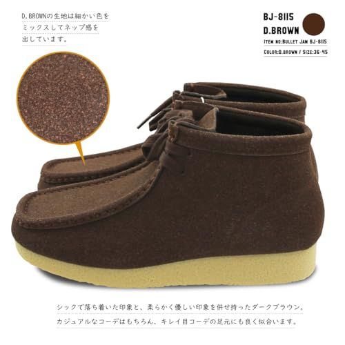 BULLET JAM モカシン ブーツ メンズ レディース アーチサポートインソール付き チャッカブーツ デザートブーツ レースアップ ニューカラーe 73 cb 2 f 81 その他 キッチン 食器