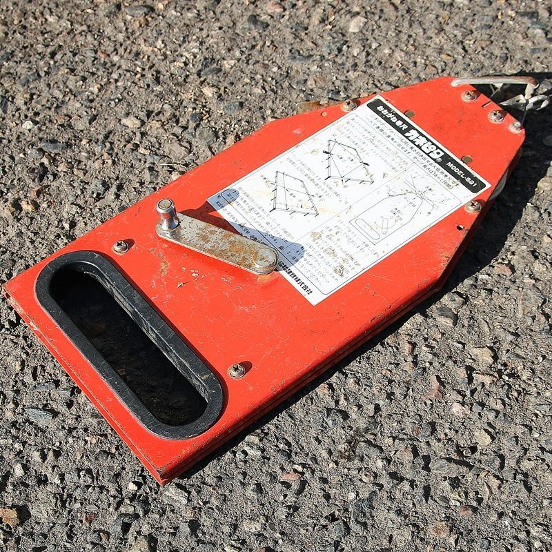 新潟発 協和建鉄 カネピタ おおがね巻尺 MODEL-SQ 1 スケール メジャー 計測 建築 大工 工具