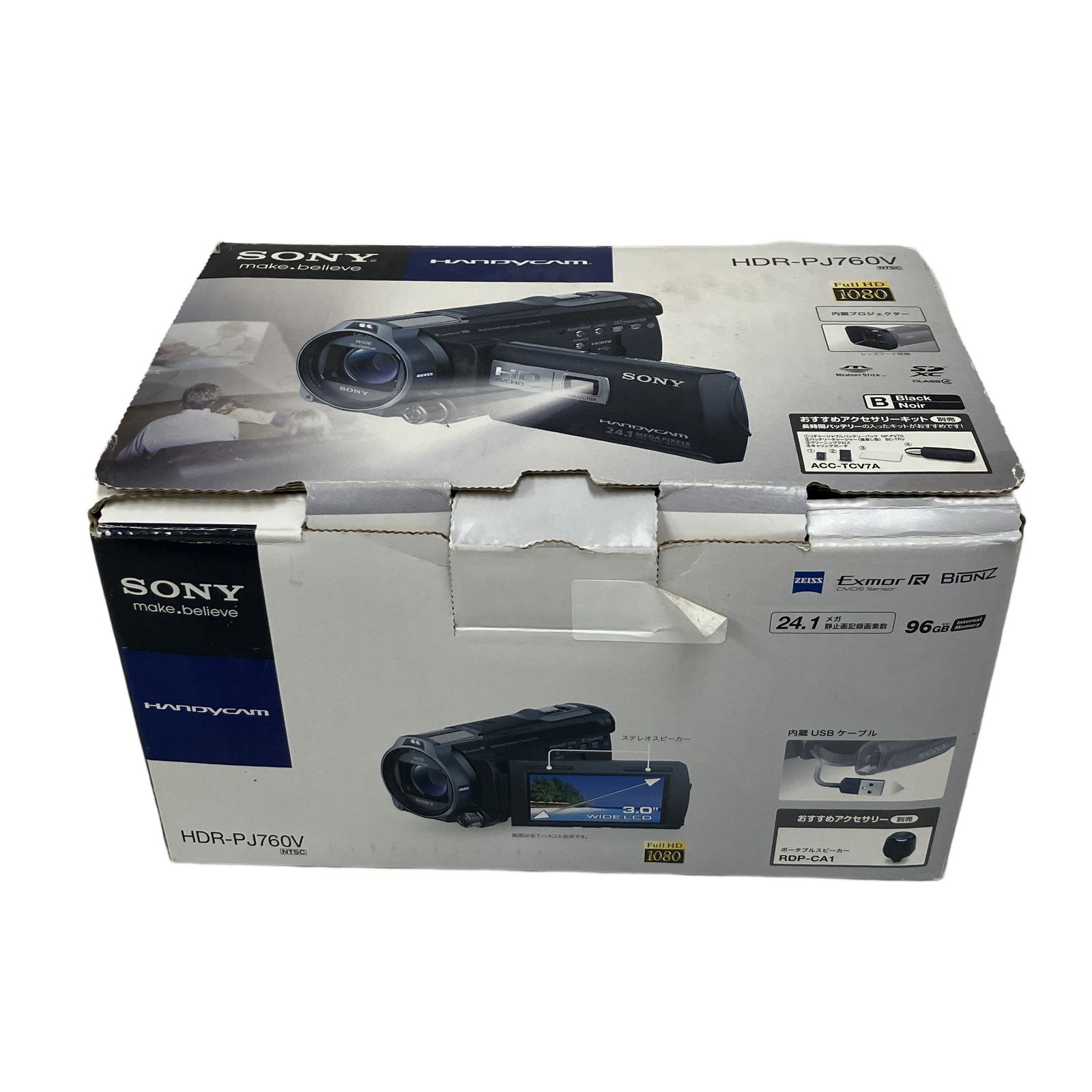 SONY HDR-PJ760V ビデオカメラ デジタル ビデオ カメラ 2012年製 中古
