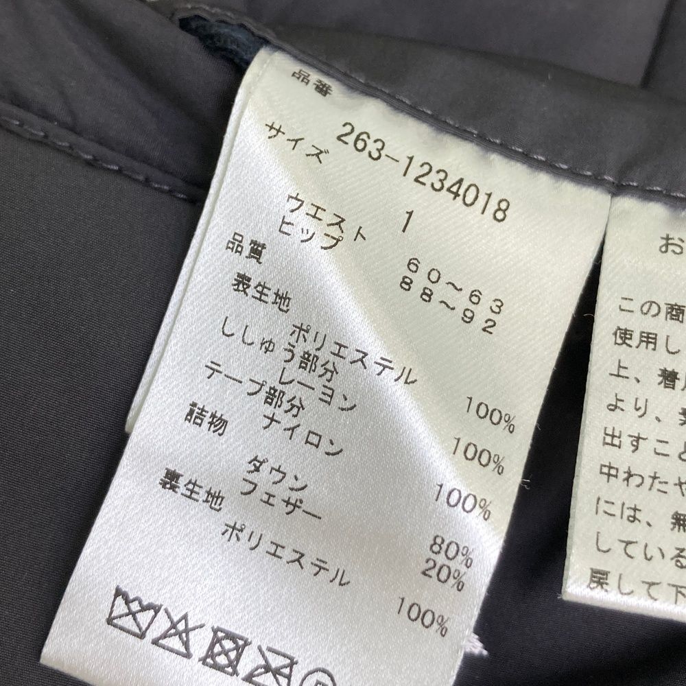 サイズ：1 JACK BUNNY ジャックバニー ダウンスカート 刺繍 星 総柄