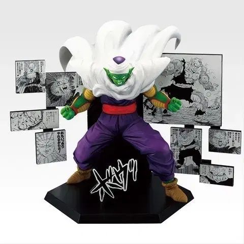 一番くじ　ドラゴンボール40周年　D賞　ピッコロ　2個 未開封)ドラゴンボール 40周年 一番くじ 2弾 D賞 ピッコロ大魔王