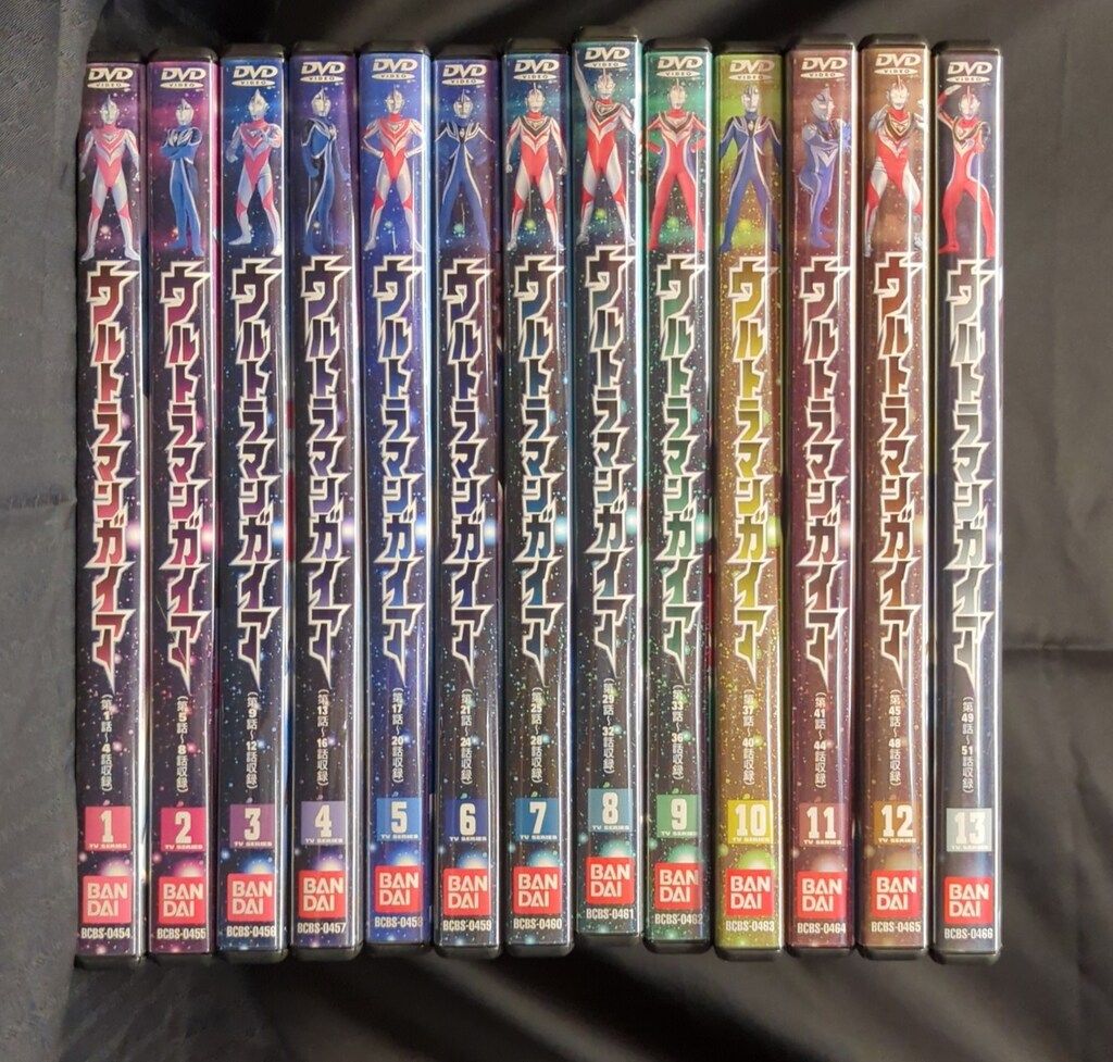 特撮DVD ウルトラマンガイア 全13巻 セット - メルカリ