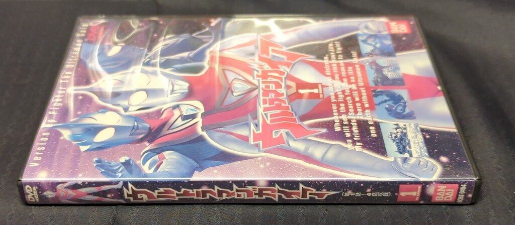特撮DVD ウルトラマンガイア 全13巻 セット - メルカリ