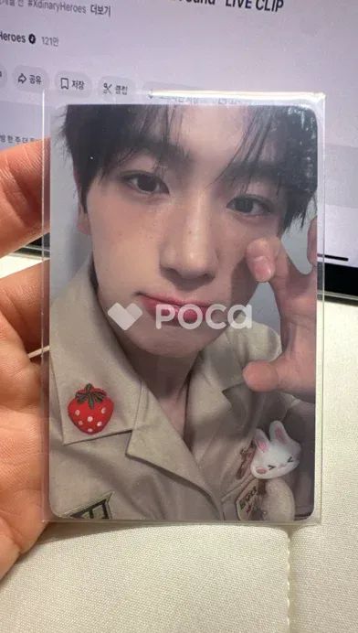 THE BOYZ ヒョンジェ THE BOYZ FAN-CON THE B LAND - メルカリ