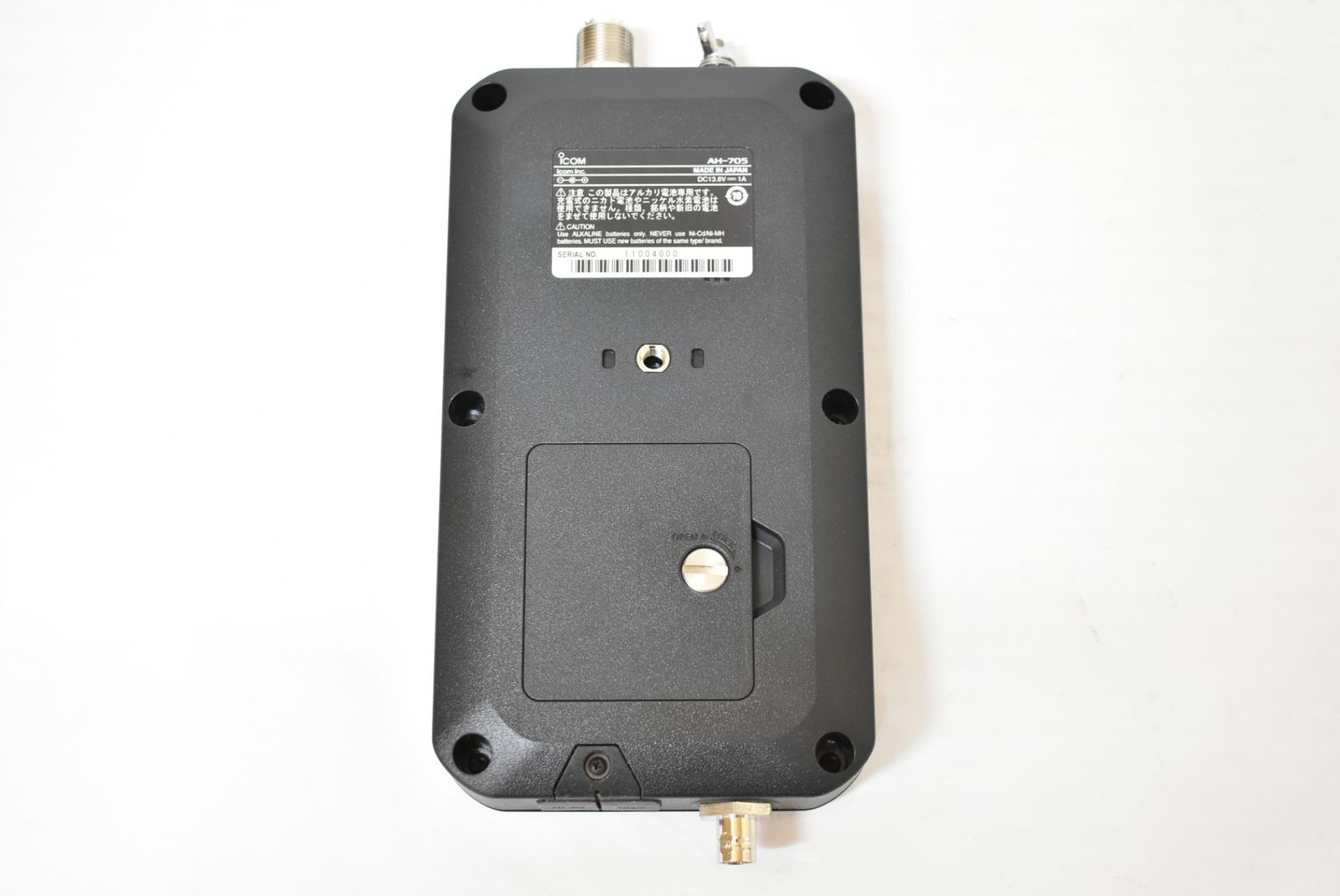 現状品 ICOM AH-705 オートアンテナチューナー アイコム アマチュア