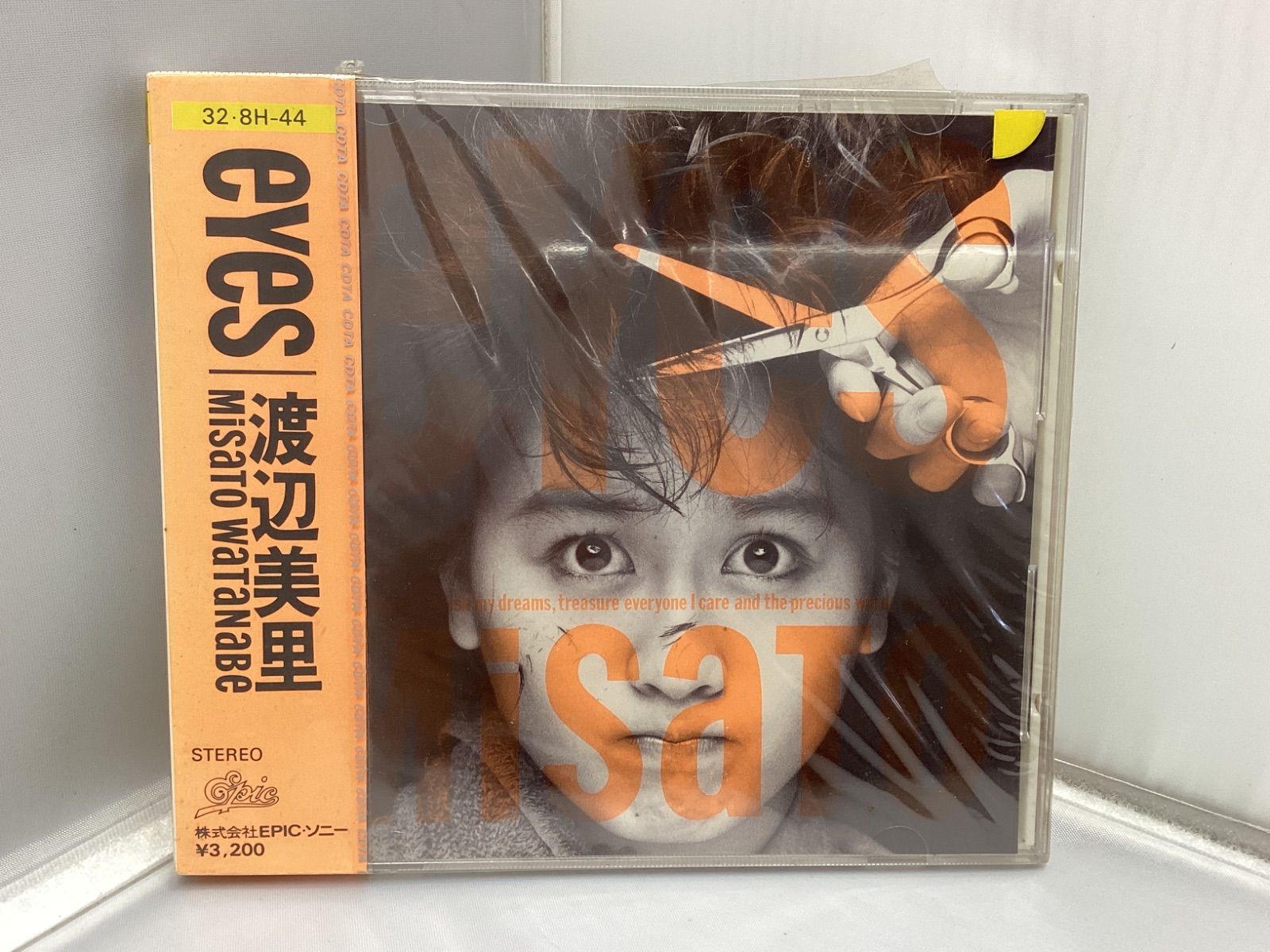 CD 未開封品 eyes -30th Anniversary Edition- - 渡辺 美里[Music