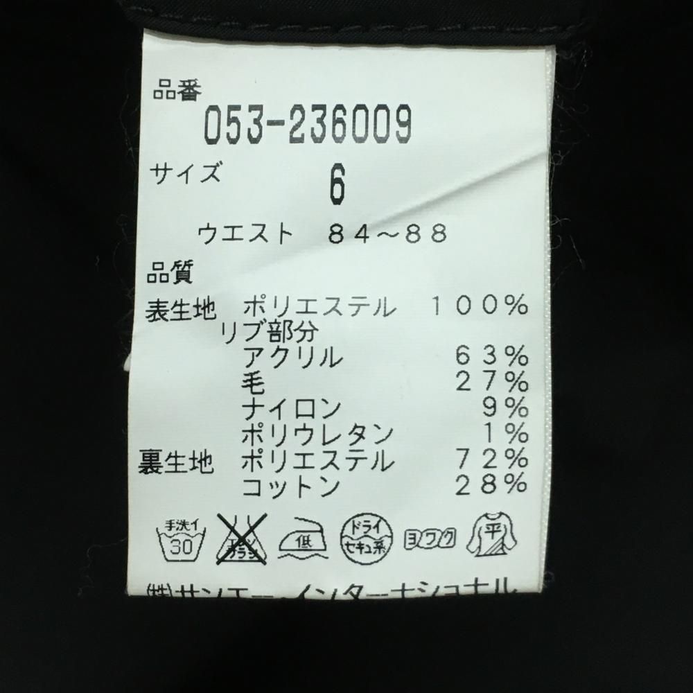 パーリーゲイツ デカロゴ 蓄熱パンツ ゴルフウェア 防風 ドローコード