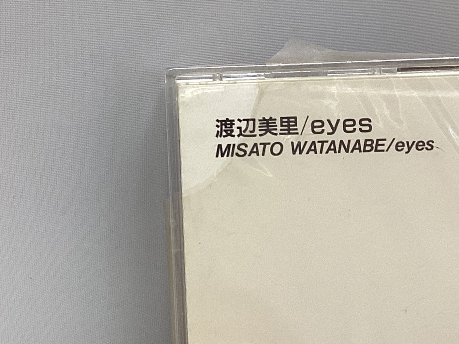 CD 未開封品 eyes -30th Anniversary Edition- - 渡辺 美里[Music