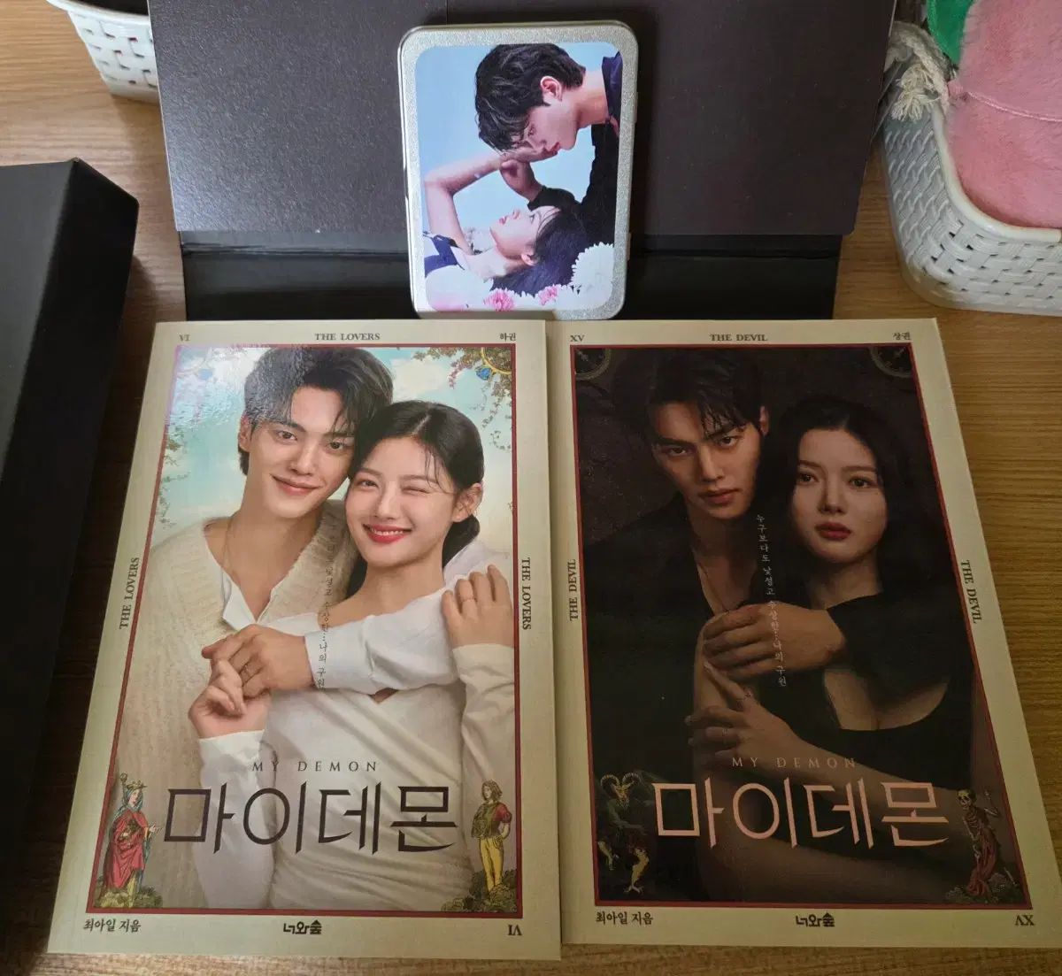 ソン ガン 2025シーグリ MYデモン