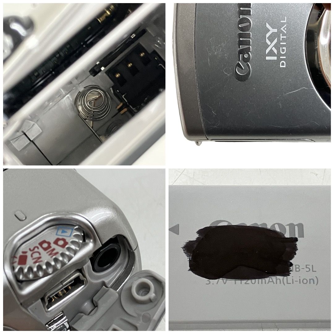 Canon キャノン IXY DIGITAL 800 IS コンパクトデジタルカメラ