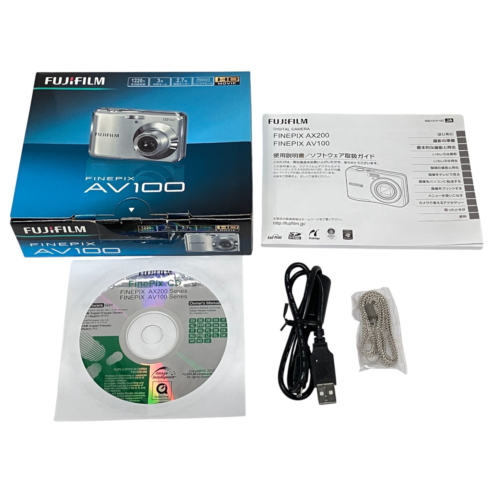 FUJIFILM FinePix AV100 シルバー コンパクトデジタルカメラ 単3電池