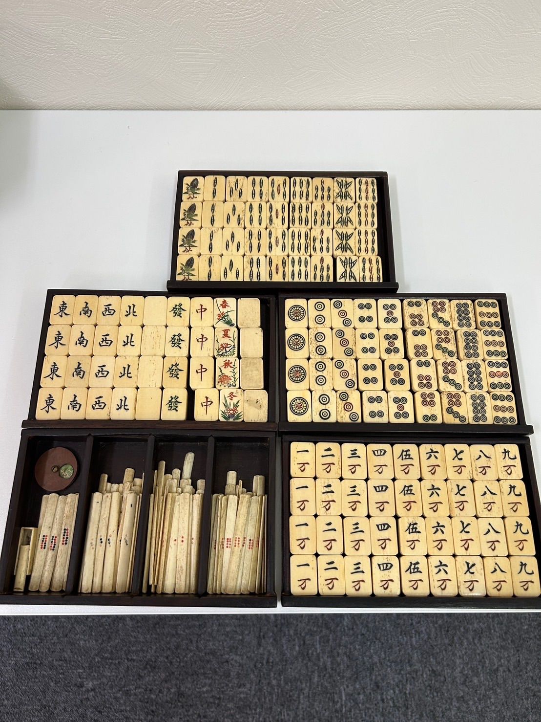 雀牌　中国　アンティーク　骨牌　竹　美術品　付属あり 雀牌 中国 アンティーク 骨牌 竹 美術品 付属あり 雀牌 中国