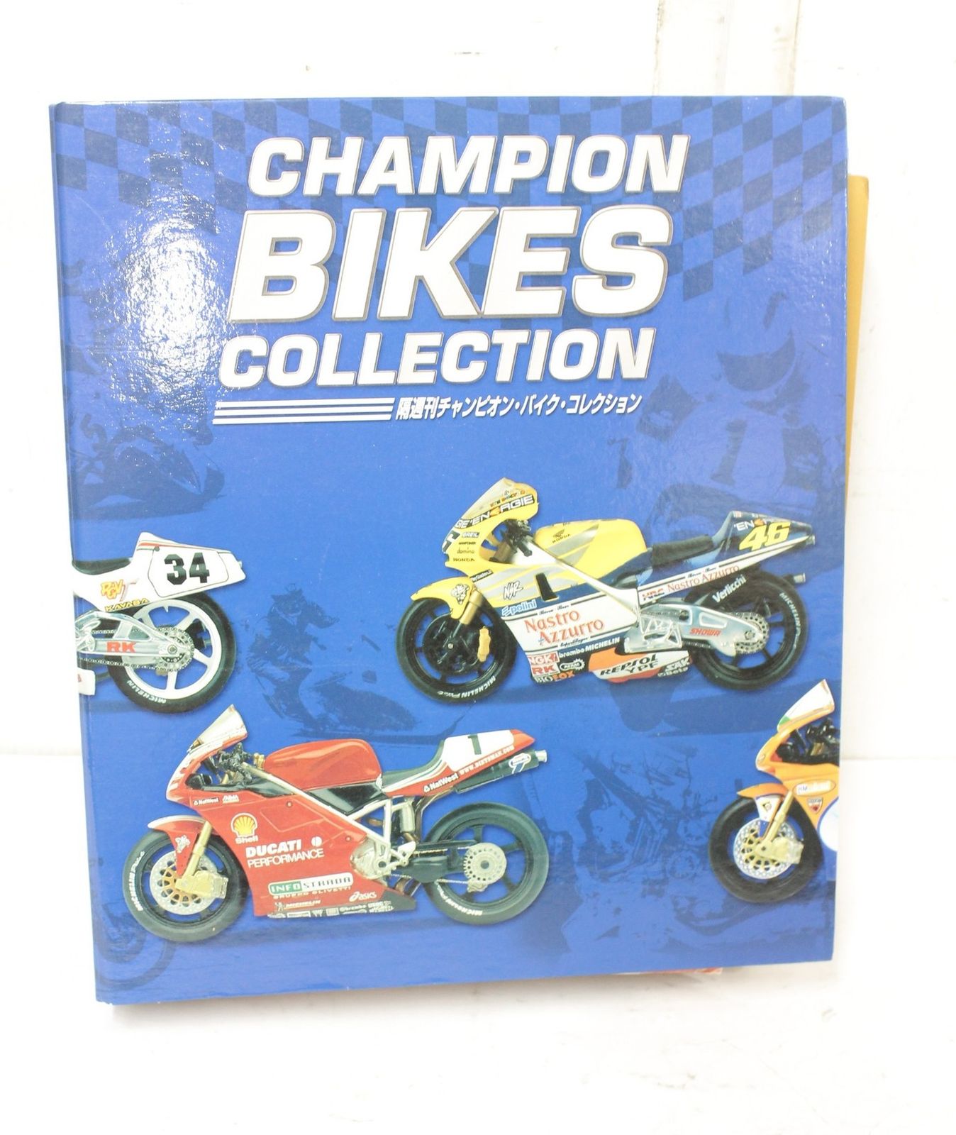 未開封品 オートバイ バイク コレクション7-8-11セット デアゴスティーニ デアゴスティーニ チャンピオン バイクコレクション 20台セット