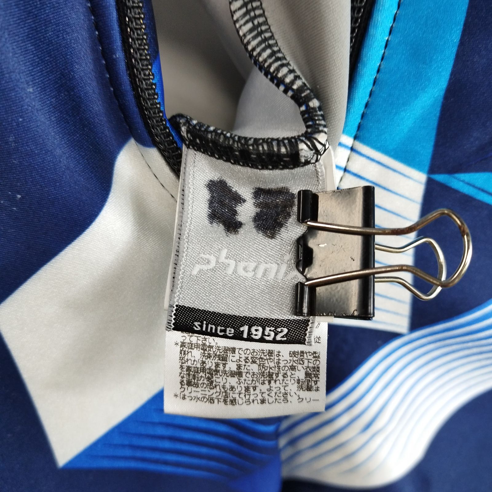 Phenix フェニックス アルペン スキー ワンピース オールインワン