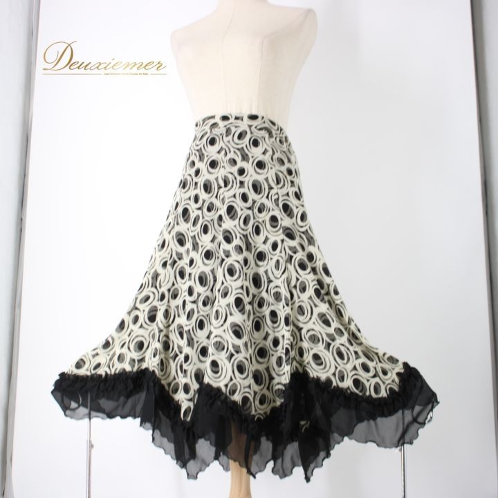 社交ダンス 衣装 スタンダード スカート レッスンウェア 練習着 白 黒