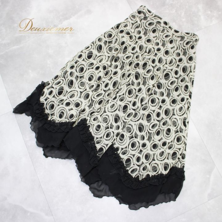 社交ダンス 衣装 スタンダード スカート レッスンウェア 練習着 白 黒