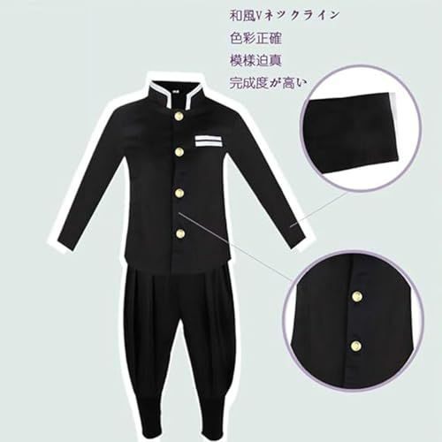 服 きめつのやいば