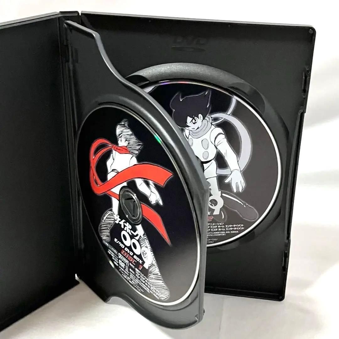 サイボーグ009 モノクロ DVDBOX 石ノ森章太郎 アニメ DVD サイボ-グ009 モノクロ DVD BOX : 石ノ森章太郎 | HMV&BOOKS online