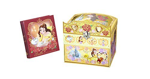  ひみつのラブリーボックスDX 美女と野獣 ベルpo fe 156 ca 3 その他 キッチン 食器